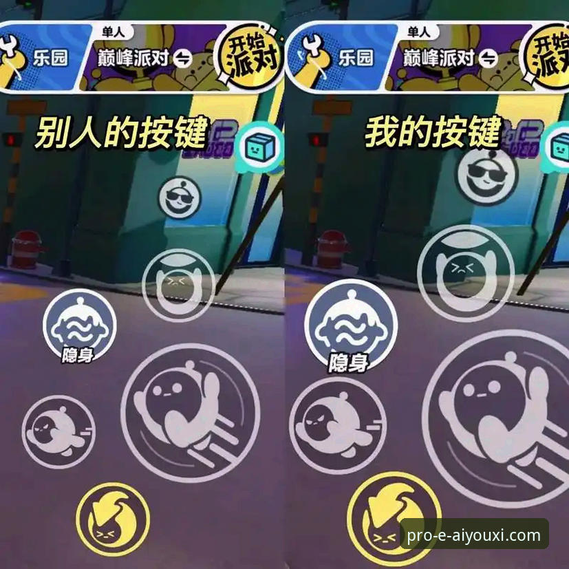 5个关键维度深度解析：爱游戏体育靠谱吗？从数据与体验全面评估